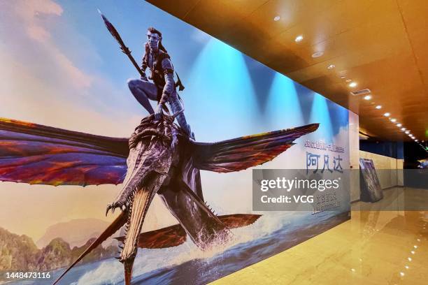 Poster of film 'Avatar: The Way of Water' is seen at a cinema on December 11, 2022 in Beijing, China.