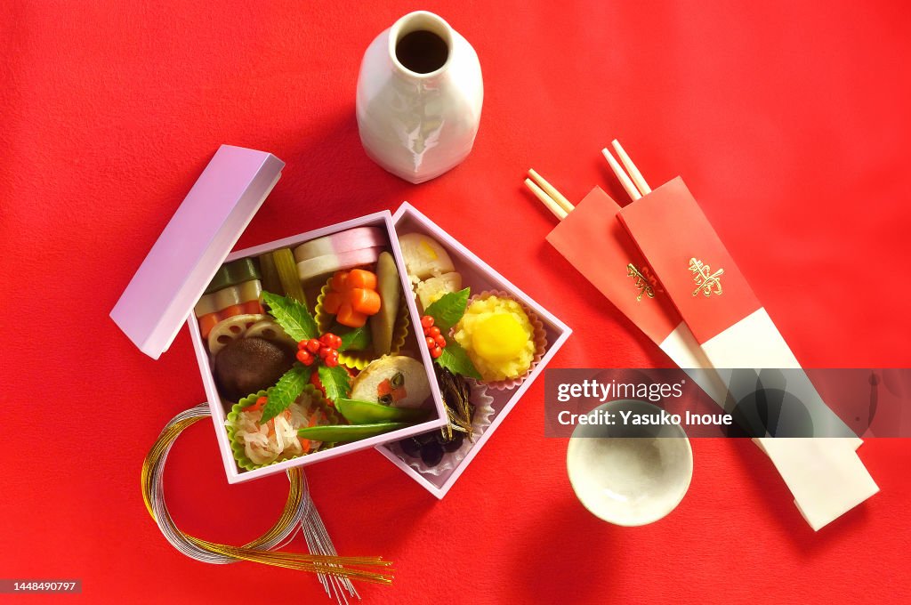 Osechi Box & Saké pour les jours du Nouvel An