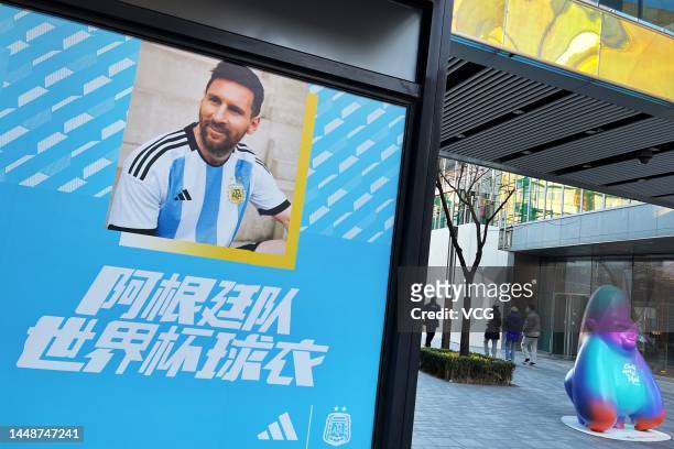 Billboard featuring Argentine soccer star Lionel Messi, which aims to advertise for Adidas jerseys, is seen at Tai Koo Li shopping plaza on December...