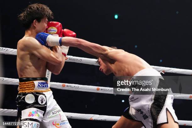 Peter McGrail of Great Britain connects his right to knock out on Hironori Miyake of Japan in the 2nd round at Ariake Arena on December 13, 2022 in...
