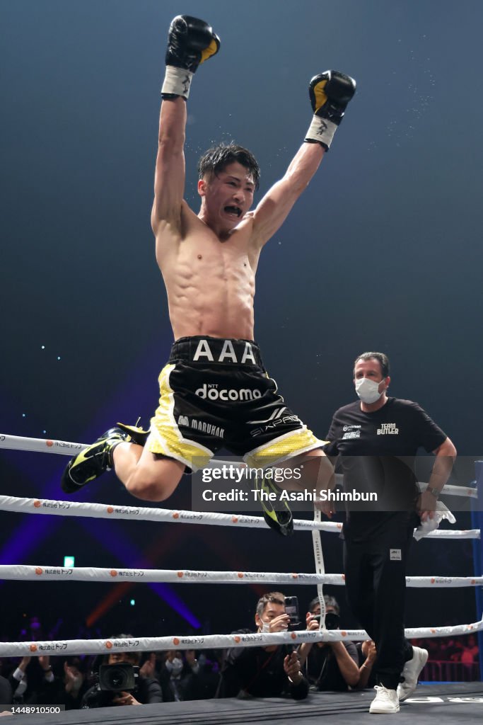 Naoya Inoue v Paul Butler - IBF, WBA, WBC and WBO Bantamweight Title Bout