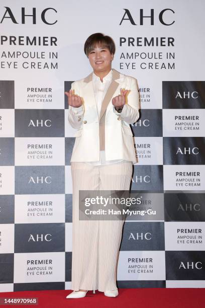 South Korean golfer Se Ri Pak attends the photocall for the AHC premier ampoule in eye cream VIP launch on December 14, 2022 in Seoul, South Korea.