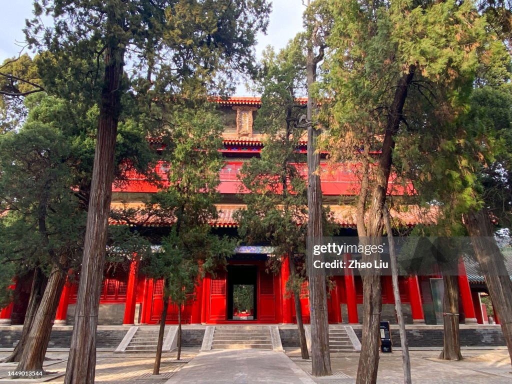 The Mansion, Temple and Cemetery of Confucius in Shandong, China