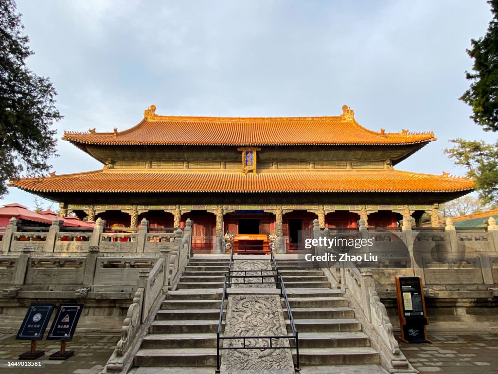 The Mansion, Temple and Cemetery of Confucius in Shandong, China