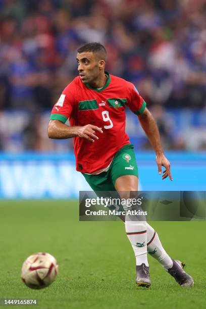 Hamdallah Abderrazak Hamdallah Photos and Premium High Res Pictures - Getty Images