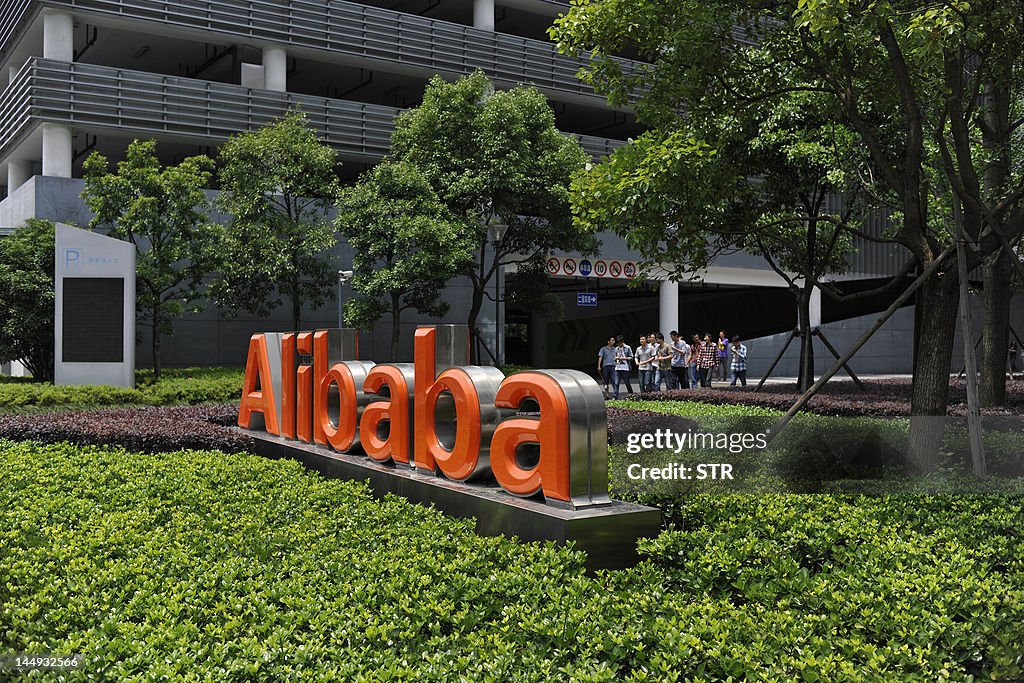 Chinese workers walk out from the Alibab