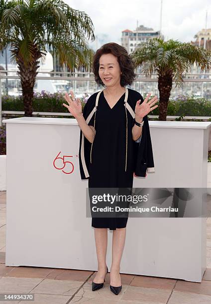 Youn Yuh-jung attends the "Da-reun Na-ra-e-suh" Photocall during the 65th Annual Cannes Film Festival at Palais des Festivals on May 21, 2012 in...