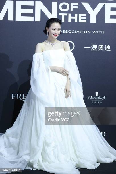 Actress Ni Hongjie poses on the red carpet of GQ Men Of The Year 2022 on December 15, 2022 in Shanghai, China.