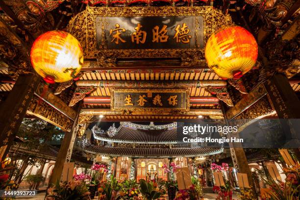 buildings in taipei, taiwan province, china. - taipei landmark stock pictures, royalty-free photos & images