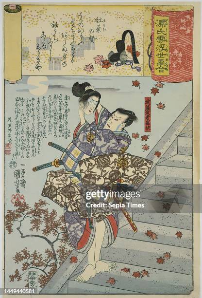 Utagawa Kuniyoshi, Momiji no ga, sheet 7 from the series: Genji clouds together with ukiyo-e, color woodcut, signed: Signatur: Ichiyūsai Kuniyoshi ga...