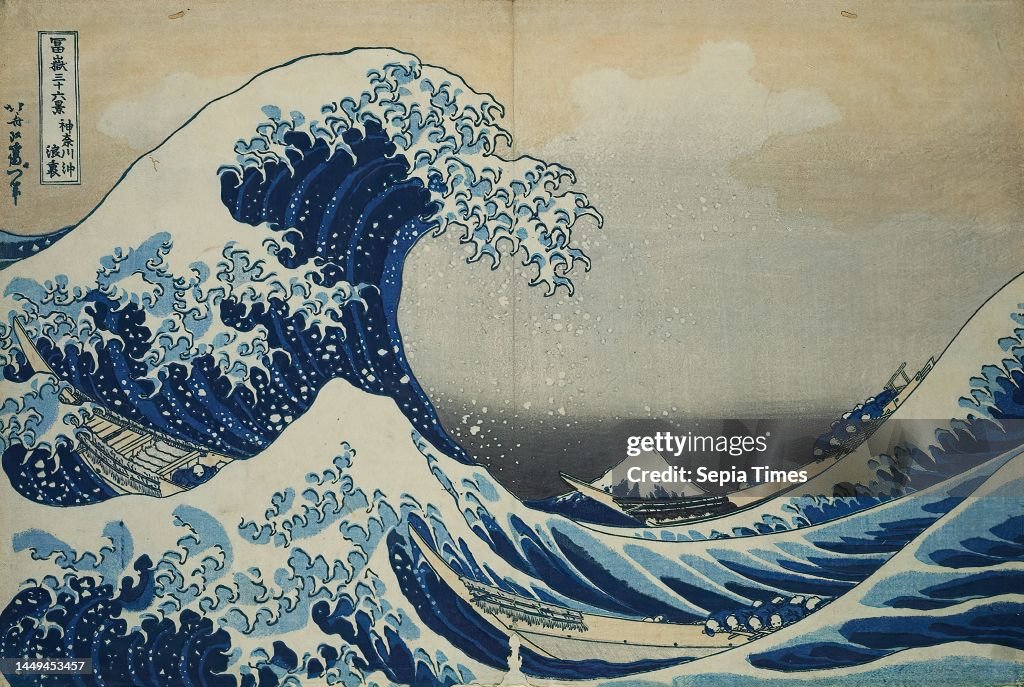 Katsushika Hokusai