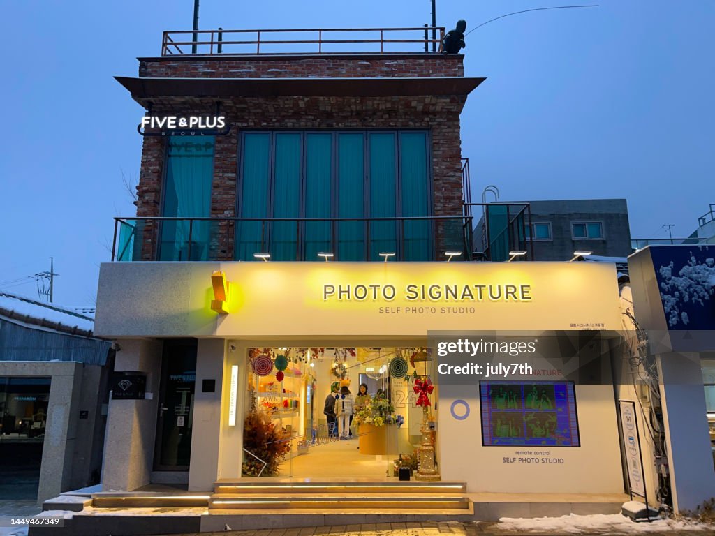 Winter Seoul Bukchon Backstreet