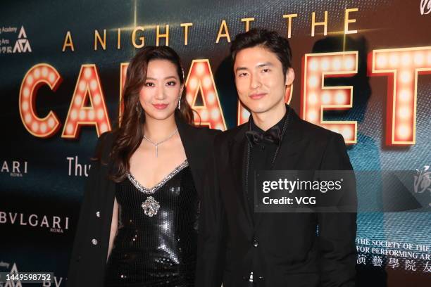 Model Irene Wang Yuen Yuen and Karson Choi, Chairman of Unique Timepieces Watches Group, attend the annual Academy Ball, a charity event held to...