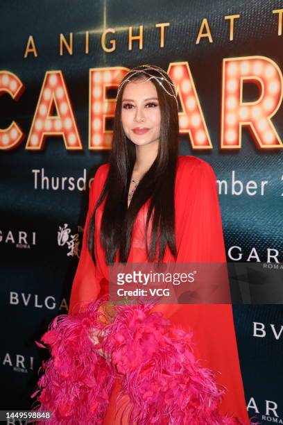 Eleanor Sum Yi Lam attends the annual Academy Ball, a charity event held to raise scholarship funds for students of the Hong Kong Academy for...