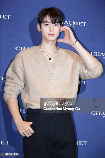 Cha Eun-Woo of boy band ASTRO attends the photocall of the "Chaumet" boutique opening at Lotte Avenuel on December 16, 2022 in Seoul, South Korea.