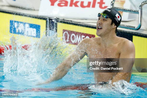 Daiya Seto of Japan celebrates winning gold in the Men's 400m Individual Medley Final on day five of the 2022 FINA World Short Course Swimming...