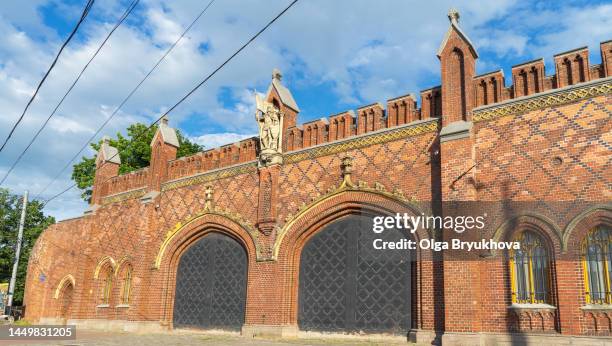 Friedland Gate is one of the surviving city gates of Kaliningrad, Russia, the former German city of Konigsberg
