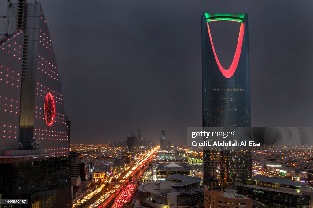 Kingdom Tower