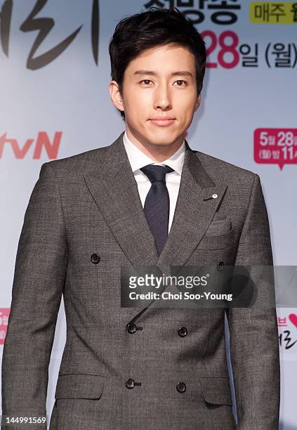 48 Yang Jin Woo Photos And Premium High Res Pictures - Getty Images