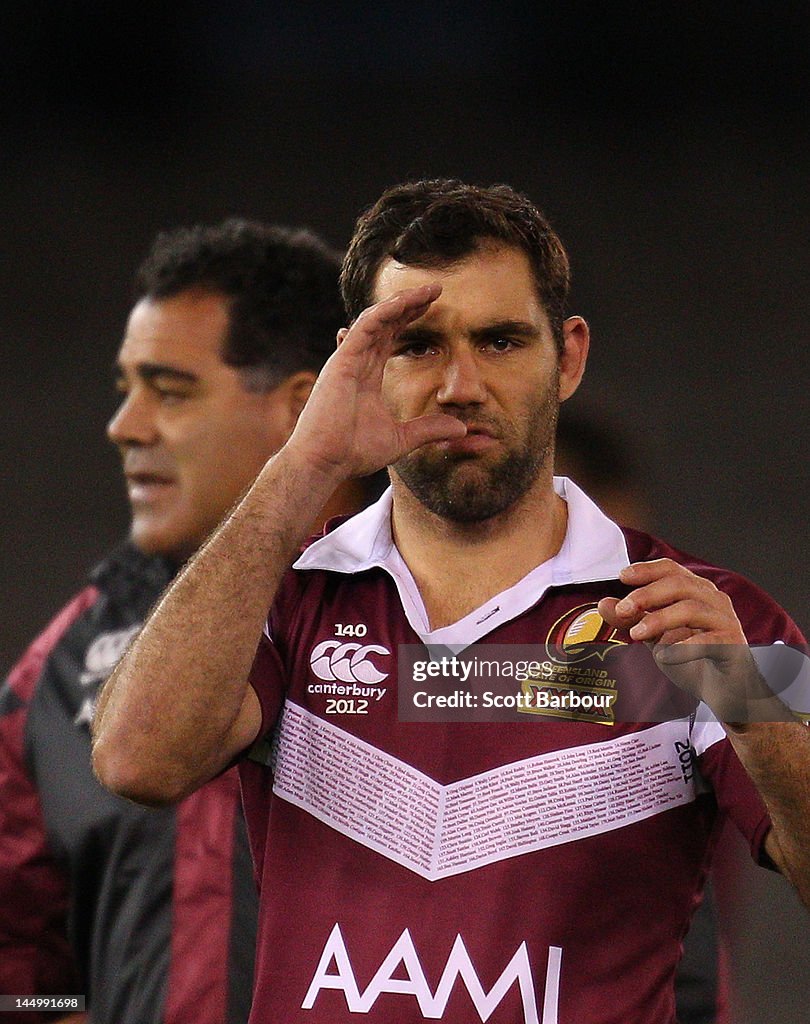 Queensland Maroons Captain's Run