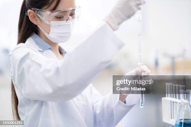 Generix Lab 645 Generic Laboratory Stock Photos, High-Res Pictures, and Images ...