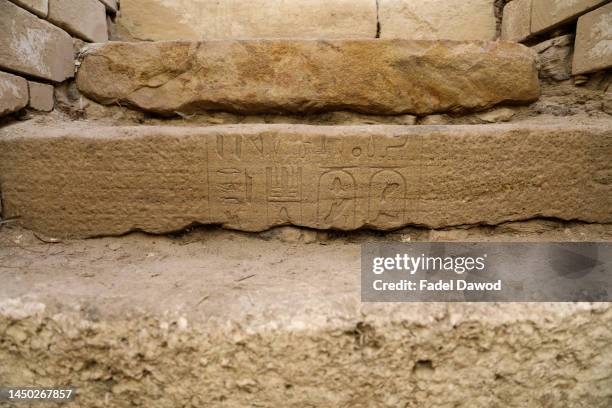 Egyptian Rashed Rock 121 Rosetta Rashid Photos & High Res Pictures - Getty Images