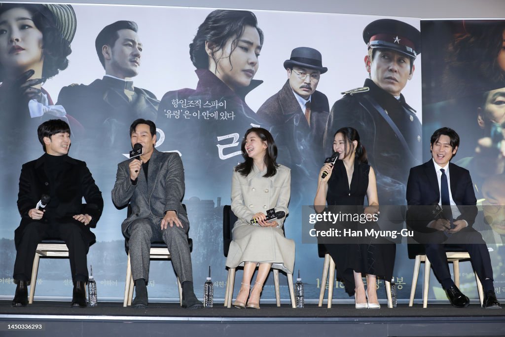 'Phantom' Press Conference