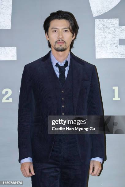 South Korean actor Hyun Bin attends the 'The Point Men' Press Conference at Mega Box on December 20, 2022 in Seoul, South Korea. The film will open...