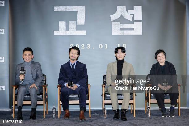 South Korean actors Hwang Jung-Min, Hyun Bin, Kang Ki-Young and director Im Soon-Rye attend the 'The Point Men' Press Conference at Mega Box on...