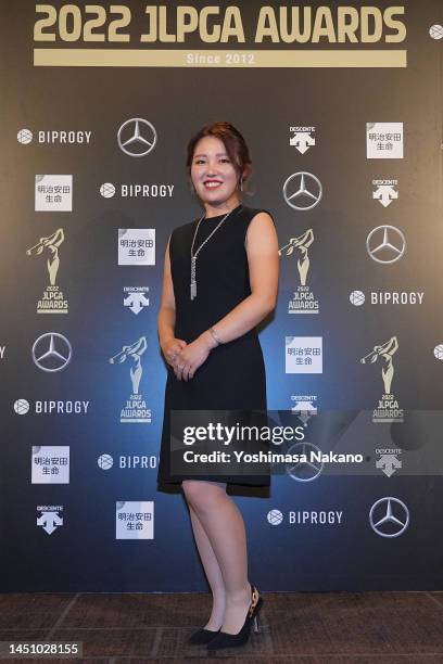 Ayaka Furue of Japan poses during the JLPGA Awards on December 21, 2022 in Tokyo, Japan.