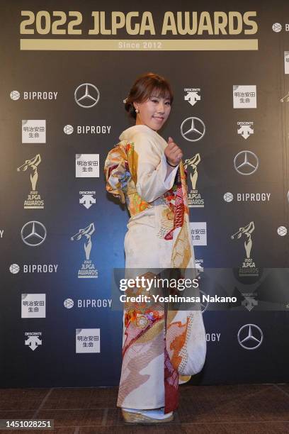 Ayako Kimura of Japan poses during the JLPGA Awards on December 21, 2022 in Tokyo, Japan.