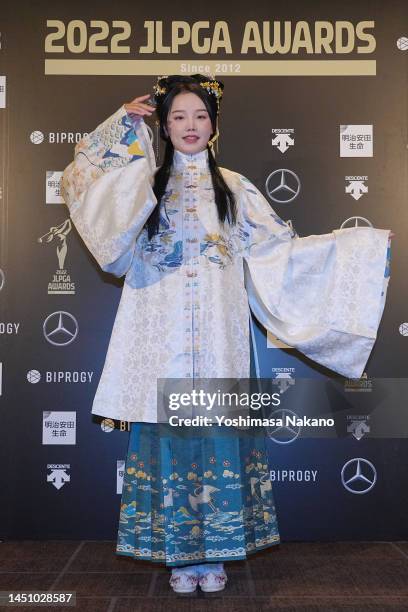 Yuting Seki of China poses during the JLPGA Awards on December 21, 2022 in Tokyo, Japan.