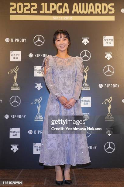 Erika Kikuchi of Japan poses during the JLPGA Awards on December 21, 2022 in Tokyo, Japan.