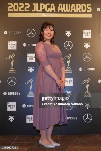 Satsuki Kuwayama of Japan poses during the JLPGA Awards on December 21, 2022 in Tokyo, Japan.