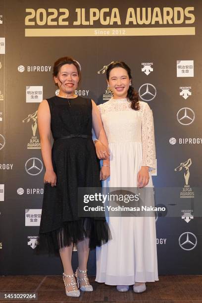 Minami Katsu of Japan and Sakura Koiwai of Japan pose during the JLPGA Awards on December 21, 2022 in Tokyo, Japan.