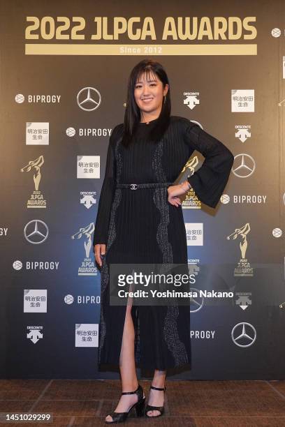Mone Inami of Japan poses during the JLPGA Awards on December 21, 2022 in Tokyo, Japan.