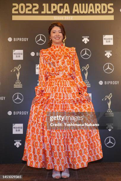 Kotone Hori of Japan poses during the JLPGA Awards on December 21, 2022 in Tokyo, Japan.