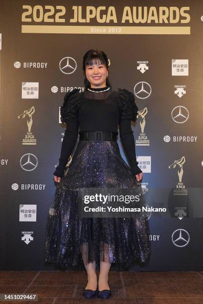 Amiyu Ozeki of Japan poses during the JLPGA Awards on December 21, 2022 in Tokyo, Japan.