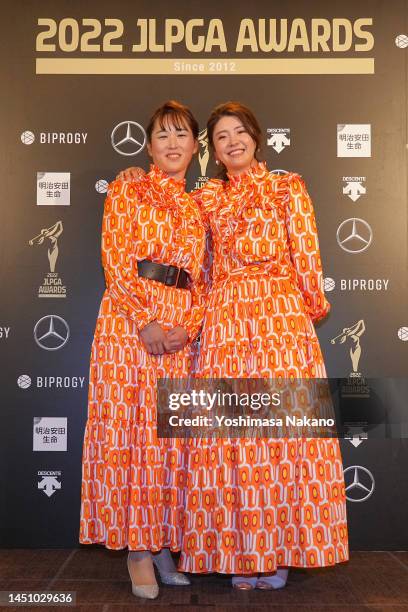 Miyu Shinkai of Japan and Kotone Hori of Japan pose during the JLPGA Awards on December 21, 2022 in Tokyo, Japan.