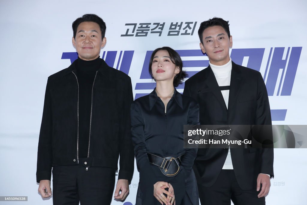 "Gentleman" Press Screening