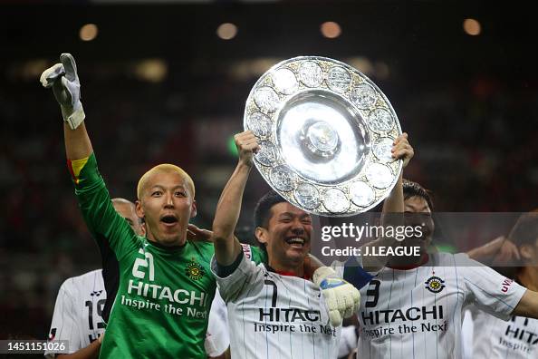 Urawa Red Diamonds v Kashiwa Reysol - J.League J1 Urawa Red Diamonds v Kashiwa Reysol - J.League J1