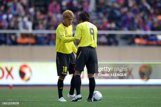 Hideaki Tanaka Photos and Premium High Res Pictures Getty Images