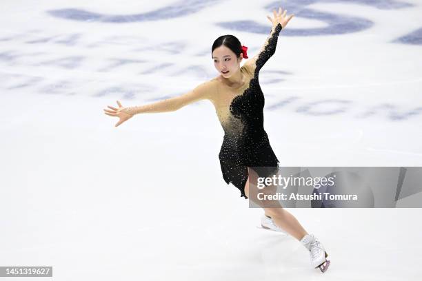 Marin Honda of Japan competes in the Women's Short Program during day one of the 91st All Japan Figure Skating Championships at Towa Pharmaceutical...