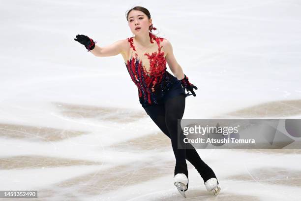 Rika Kihira of Japan competes in the Women's Short Program during day one of the 91st All Japan Figure Skating Championships at Towa Pharmaceutical...