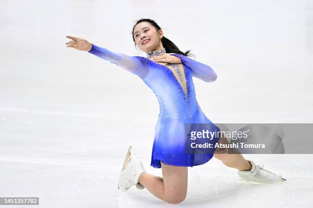 Saki Miyake of Japan w during day one of the 91st All Japan Figure Skating Championships at Towa Pharmaceutical RACTAB Dome on December 22, 2022 in...