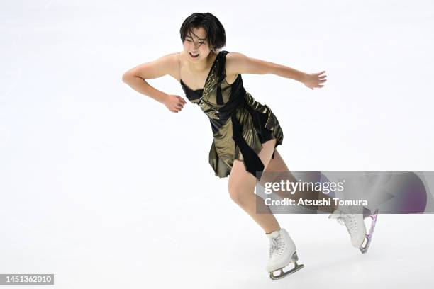Kaori Sakamoto of Japan competes in the Women's Short Program during day one of the 91st All Japan Figure Skating Championships at Towa...
