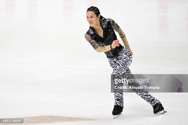 Kosho Oshima of Japan competes in the Men's Short Program during day two of the 91st All Japan Figure Skating Championships at Towa Pharmaceutical...