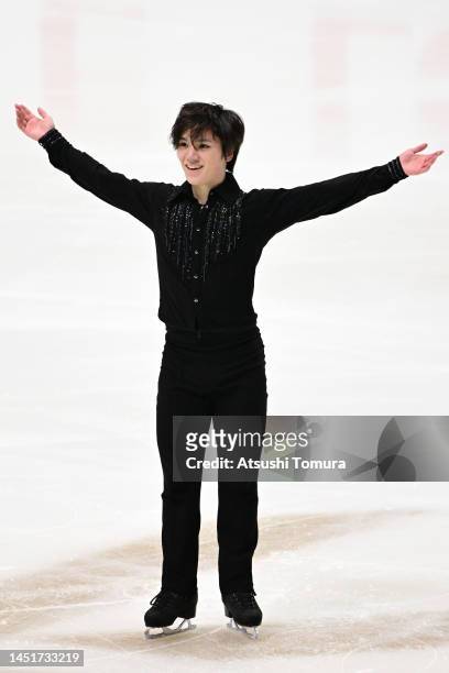 Shoma Uno of Japan competes in the Men's Short Program during day two of the 91st All Japan Figure Skating Championships at Towa Pharmaceutical...