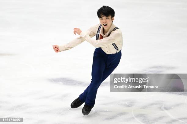 Kazuki Tomono of Japan competes in the Men's Short Program during day two of the 91st All Japan Figure Skating Championships at Towa Pharmaceutical...