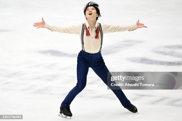 Kazuki Tomono of Japan competes in the Men's Short Program during day two of the 91st All Japan Figure Skating Championships at Towa Pharmaceutical...